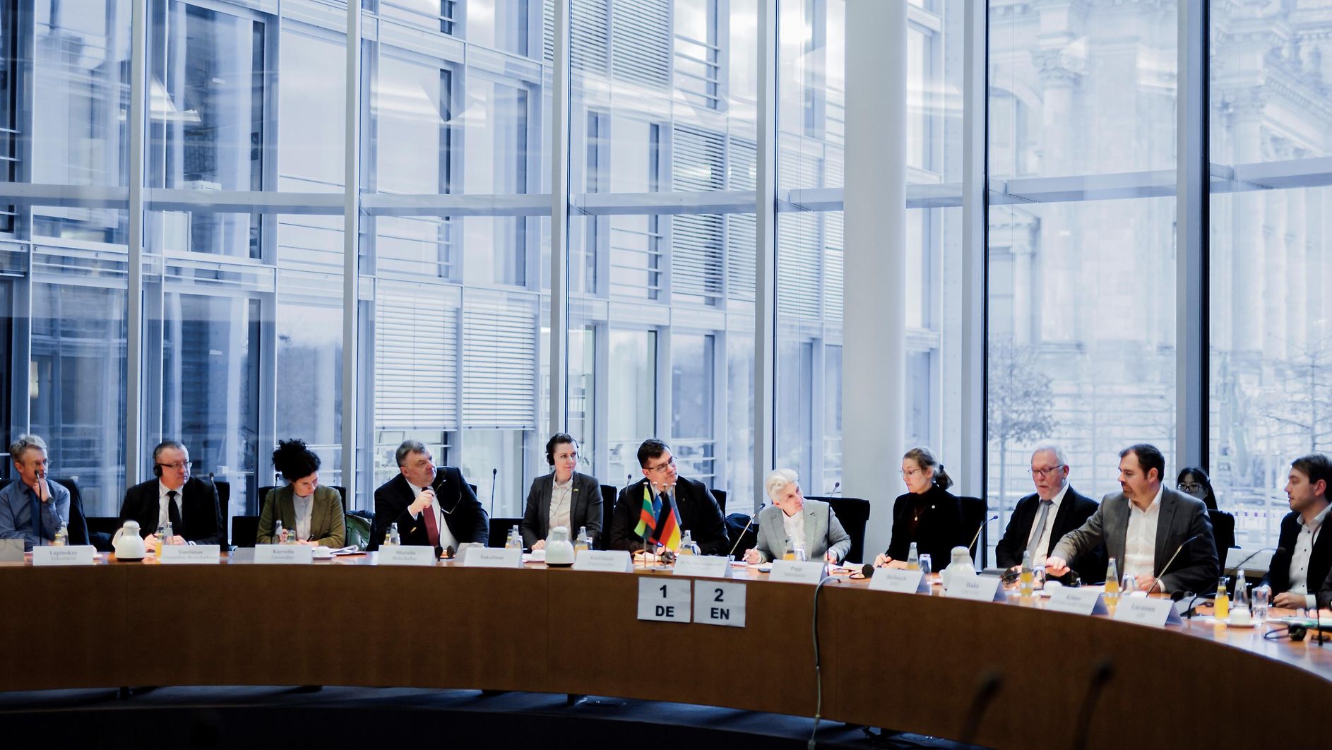 Deutscher Bundestag Verteidigungsausschuss